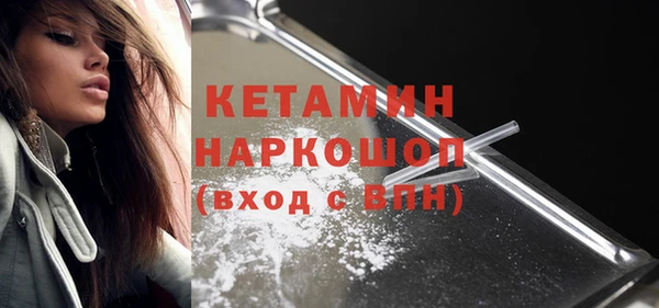 тгк Мегион