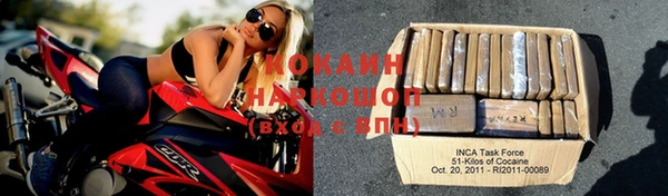 не бодяженный Медвежьегорск