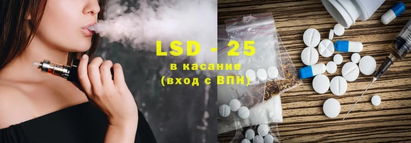не бодяженный Медвежьегорск