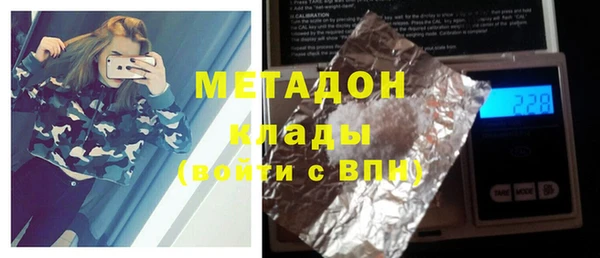 прущая мука Медногорск