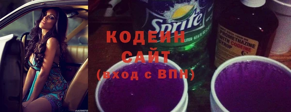 наркотики Михайловка