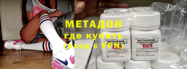 не бодяженный Медвежьегорск