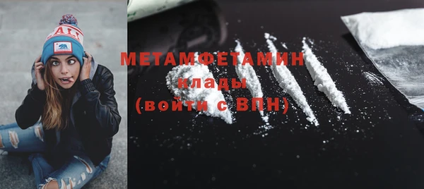 не бодяженный Медвежьегорск