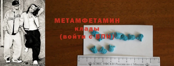 каннабис Михайлов