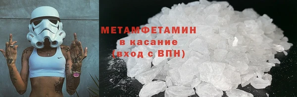 не бодяженный Медвежьегорск