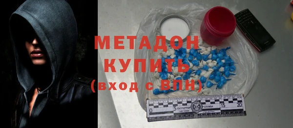 каннабис Михайлов