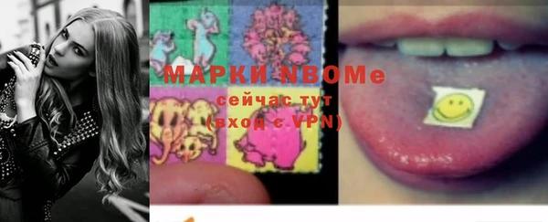 каннабис Михайлов