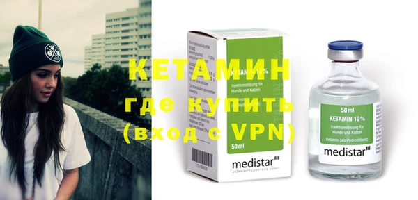 каннабис Михайлов