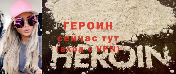 прущая мука Медногорск