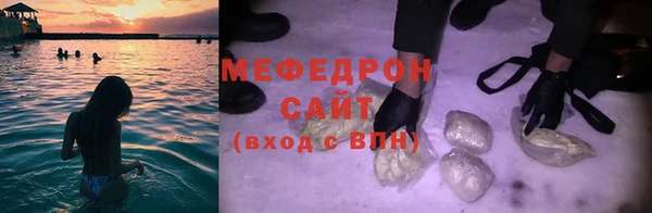 каннабис Михайлов