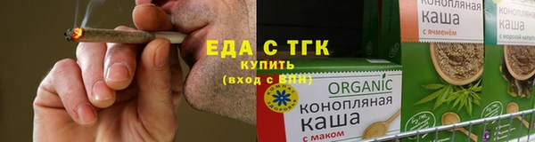 наркотики Михайловка