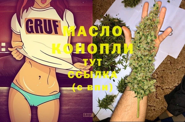 MDMA Premium VHQ Вязники