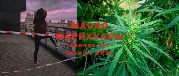 тгк Мегион