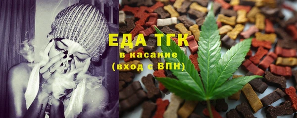 не бодяженный Медвежьегорск