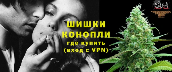 MDMA Premium VHQ Вязники