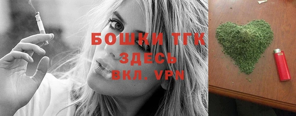 наркотики Михайловка