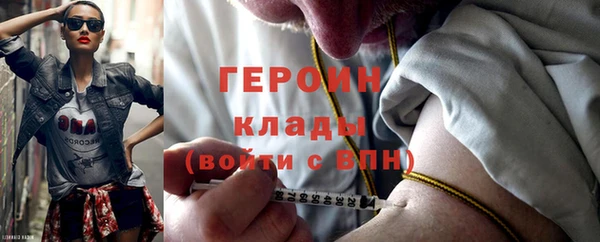 не бодяженный Медвежьегорск