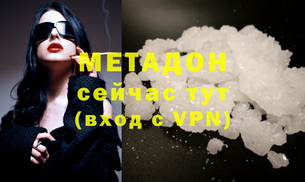 прущая мука Медногорск